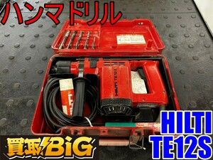 【愛知 東海店】CH468【1,000円～売切り】HILTI ハンマドリル TE12S 50-60Hz ★ ヒルティ ハンマードリル 斫り 破砕 電動工具 ★ 中古