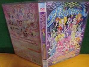 DVD　プリキュアオールスターズDX the DANCE LIVE　ミラクルダンスステージへようこそ