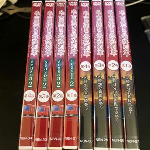 DVD 名古屋行き最終列車 season1.2　8枚セット　松井玲奈 SKE48 六角精児　特典DVD付