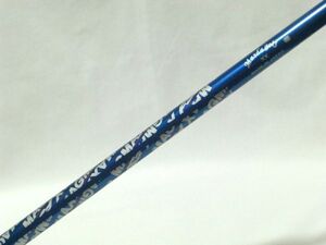 中古 レア◆マスダゴルフ マグマックス Masda golf MAGMAX FSP◆Flex-XX 55g 41.3inch◆シャフト