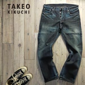 ☆TK タケオキクチ☆USED加工 インディゴ ストレート デニム Size（4） S1250