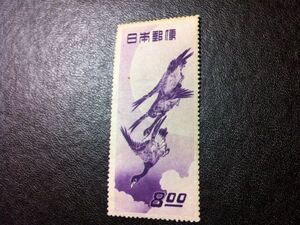 ▼収集品 大処分▲1949年趣味週間 月に雁