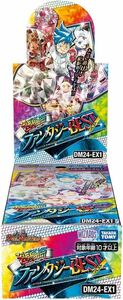 【1円】【未開封】デュエル・マスターズ TCG DM24-EX1 超感謝祭 ファンタジーBEST BOX