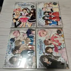 ラジオ アイドルマスター シンデレラガールズ デレラジ Vol.1〜4