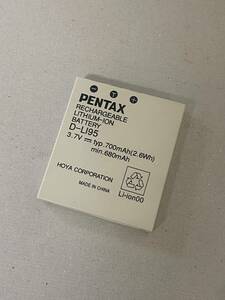 PENTAX ペンタックス D-LI95 リチウムイオンバッテリー 電池パック