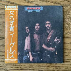 国内盤　CD Eagles = イーグルス* Desperado = ならず者 WPCR-11933 紙ジャケ