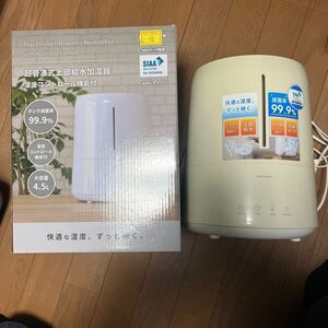 加湿器　通電確認しました