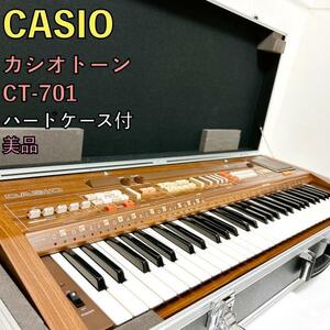 美品 CASIO カシオトーン CT-701 アナログシンセ 61鍵