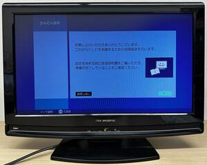 y1989TT 液晶テレビ DXアンテナ LVW-224K 地上・BS・110度CSデジタルハイビジョン 22V型 2010年製 動作未確認 TV