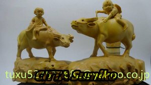 牛の置物 牛に子供乗った置物 木彫 彫刻工芸品 牛 干支