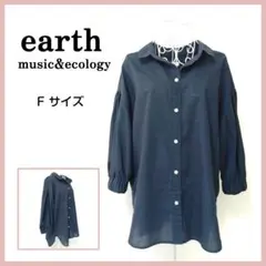 earth　ボリュームスリーブ　シャツ　ブラウス　ネイビー　F