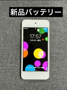 iPod touch第7世代32GB 音楽プレーヤー新品バッテリー超美品シルバー アップル