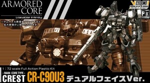 コトブキヤ　アーマード・コア Variable Infinity AC-005 クレスト CR-C90U3 デュアルフェイスVer. ARMORED CORE KOTOBUKIYA ヴァリアブル