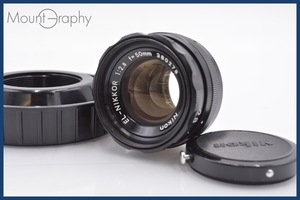 ★良品★ ニコン Nikon EL-NIKKOR 50mm F2.8 前後キャップ付 ★完動品★ 同梱可 #tk4407