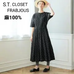 ST CLOSET【エスティークローゼット】麻ドルマンスリーブワンピース