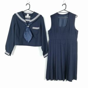 1円 セーラー服 ジャンパースカート スカーフ 上下3点セット 大きいサイズ 冬物 白3本線 女子 学生服 兵庫荒井中学 紺 中古 ランクB EY0544