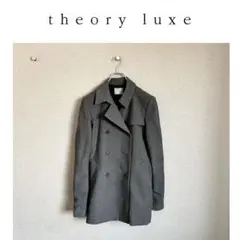 【theory luxe】ショート ウールコート40