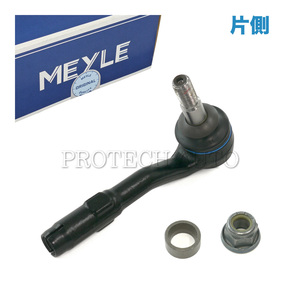 MEYLE製 BMW E63 E64 630i 645Ci 650i M6 ステアリングタイロッドエンド 片側 32106776946 32106774361 32216756369