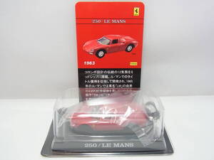 京商1/64 フェラーリ ミニカーコレクション2 Ferrari 250 LE MANS 1963