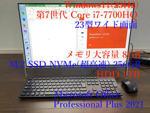 FH70/B3★FMVF70B3W★23.8型★i7-7700★メモリ 8GB★超高速M.2 SSD(NVMe) 256GB + HDD 1TB★Office★Bluetooth★HDMI★キーボードマウス