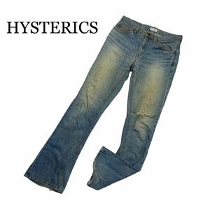 HYSTERICS ヒステリックス デニムパンツ ジーパン ジーンズ 