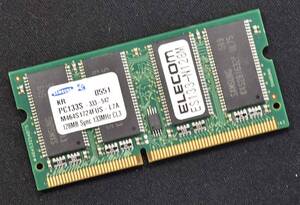 ノートパソコン用 128M PC/133 144Pin S.O.DIMM 133MHz SDRAM Non ECC Samsung ELECOM ES133-N128M (管:SB0595