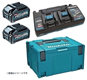 (マキタ) パワーソースキット XGT5 A-71990 バッテリBL4040x2本+2口急速充電器DC40RB+マックパックタイプ3付 40Vmax対応 makita