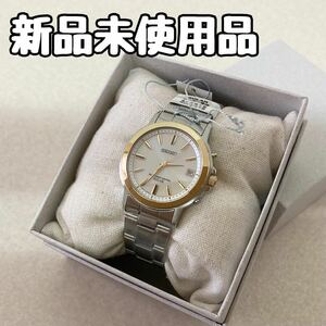 1円〜【新品未使用品】SEIKO セイコー セレクション ソーラー電波時計 メンズ SBTM170 電池交換不要 時刻合わせ不要 7B52-0AF0 