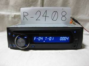 R-2408　PEUGEOT　プジョー　HP2207 DEH-2207ZC　MP3　フロント USB AUX　1Dサイズ　CDデッキ　補償付き