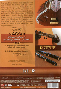 映画 dvd Utsav A Celebration of Indian Classics 12 インド音楽CD 民族音楽 Music Today