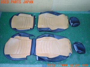 3UPJ=20240608]BMW Z4(BT30 E85)前期 Dotty ダティ シートカバー 中古