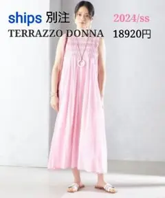 タグ付き ship別注 TORRANZZO DONNA ピンタックワンピース