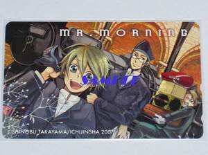 ◆MR.MORNING ミスター・モーニング 高山しのぶ テレカ◆