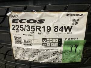 【☆１】格安 ヨコハマタイヤ　エコス　 225/35R19　2019年製造　 4本セット!