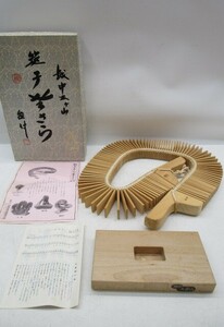 ★平1950 越中五箇山 こきりこ 板ささら ささら 台付き こきりこ 和楽器 厄除け 楽器 民謡 木製 伝統 楽器 飾り 置物 9240808