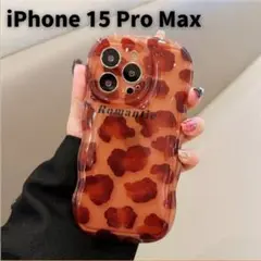 レオパード ヒョウ柄 スマホケース iPhone 15 Pro Max 韓国