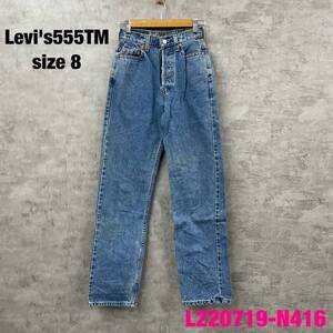 W23in 90s 555TM Levi