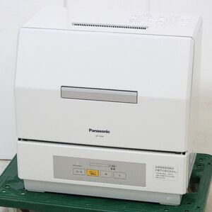 ■● Panasonic 食器洗い乾燥機 プチ食洗 NP-TCR4 2021年製 ●NOE09835