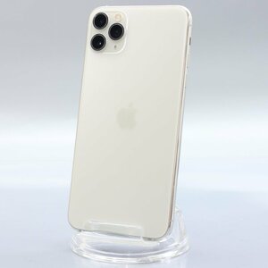 Apple iPhone11 Pro Max 256GB Silver A2218 MWHK2J/A バッテリ87% ■SIMフリー★Joshin0834【1円開始・送料無料】