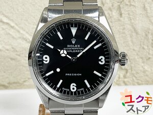 【OH済】 ROLEX ロレックス 5500 エアキング cal.1520 プレシジョン エクスプローラー リダン文字盤 1978年代製 56番台 ７桁シリアル