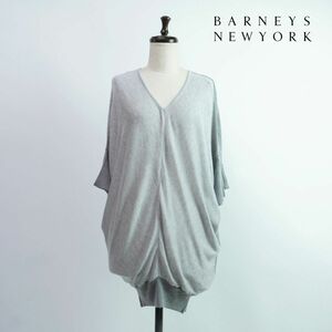 美品 BARNEYS NEW YORK バーニーズ ニューヨーク ドルマンスリーブ Vネックニットカットソー トップス レディース グレー サイズF*PC229