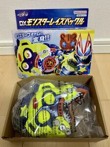 仮面ライダーギーツ DXモンスターレイズバックル 仮面ライダーパンクジャック ナッジスパロウ モンスター レイズバックル