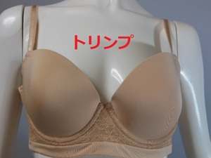 【トリンプ】モールドブラジャー☆サイズC80☆88726444/BE