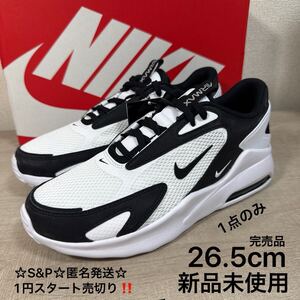 1円スタート売切り 新品未使用 26.5cm 完売品 NIKE AIR MAX BOLT エアマックス ボルト スニーカー パンダ ホワイト ブラック