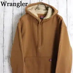 Wrangler ラングラー フードボア ポリエステルパーカー オシャレブラウン