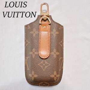 LOUIS VUITTON ルイヴィトン エテュイテレフォンインターナショナル