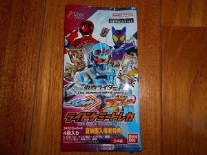 【第１弾未開封】映画 仮面ライダーガッチャード 爆上戦隊ブンブンジャー第１弾入場者特典 ライドケミートレカ