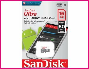 新品 SanDisk microSDHC 16GB クラス10 SDSQUNS-016G-GN3MN
