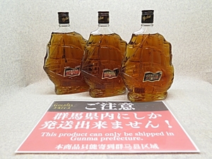 ★☆※群馬県発送のみ※【古酒】MERCIAN SHIP BOTTLE Aged8years シップボトル8年 700ml 40% ウイスキー 箱なし 3本セット ot☆★