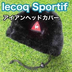 ルコック lecoq Sportif アイアン用ヘッドカバー ゴルフ 送料無料